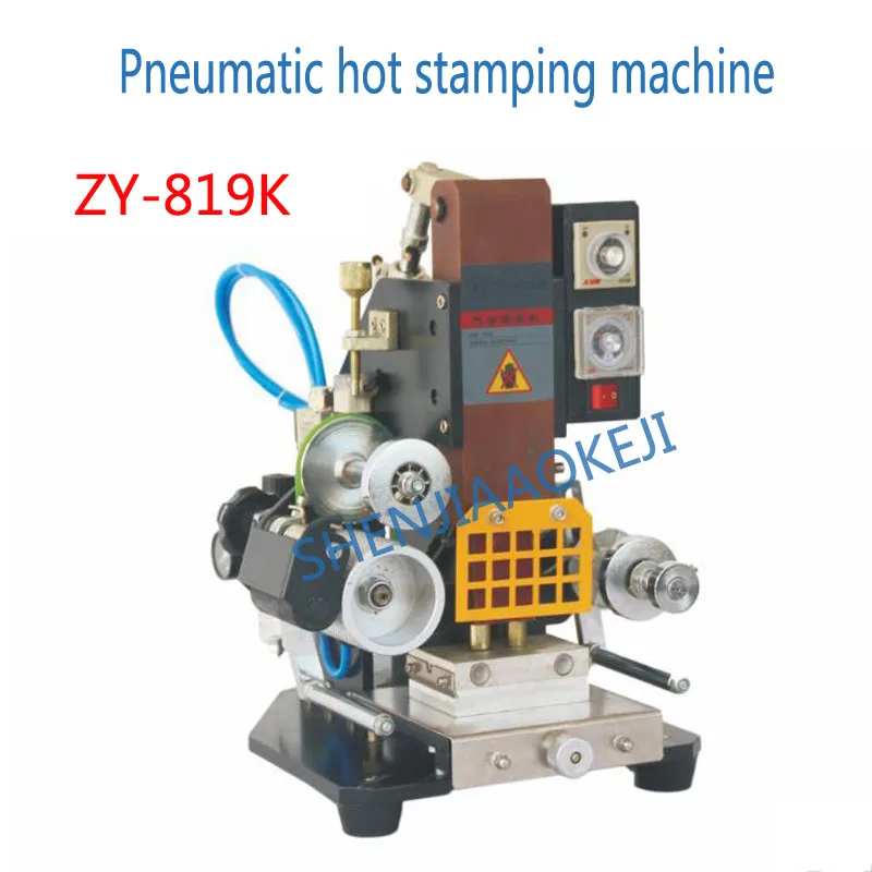 

ZY-819K Pneumatic hot bronzing machine stamping marks word High speed semi-automatic hot stamping machine 400W 1pc