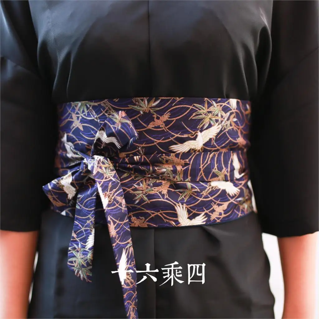 High quality Japanese forward and wind the bronzing ancient cranes waist belt