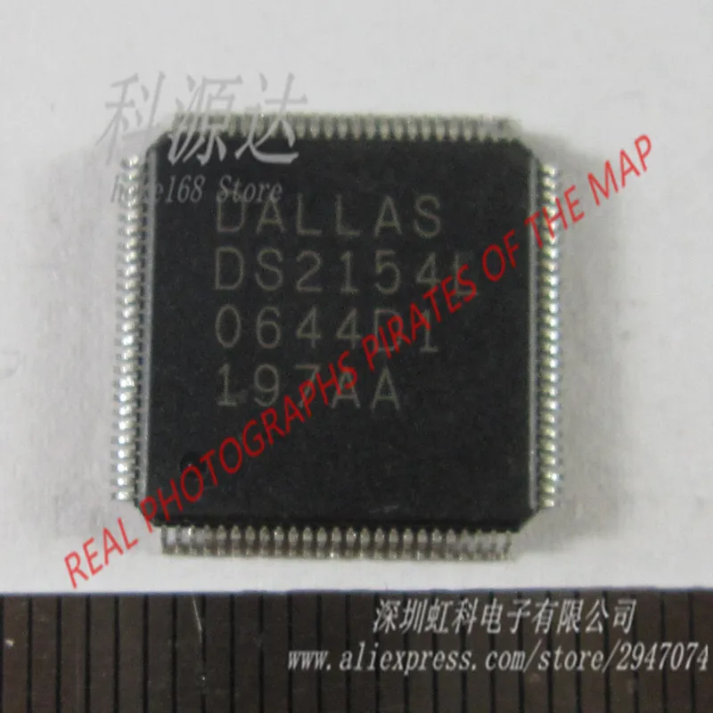 5pcs/lot DS2154L QFP-100 DS2154   Enhanced E1 Single Chip Transceiver  In Stock