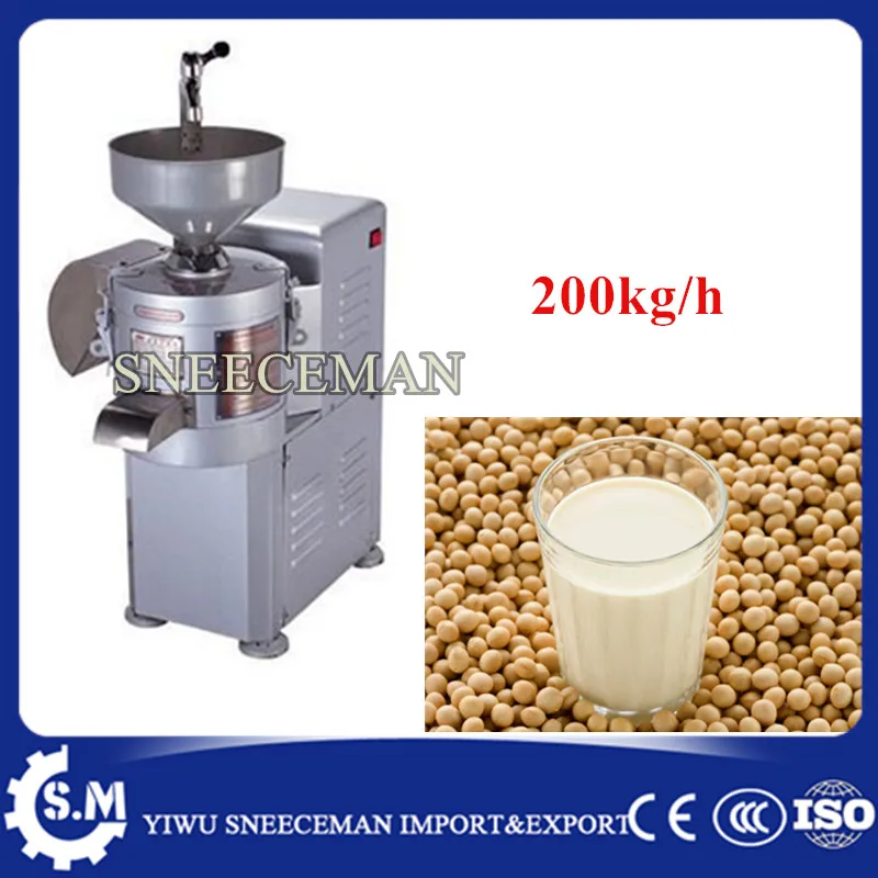 200kg/h commericla soya soy milk maker machine soybeans milk extractor machine soybeans beans milk grinder