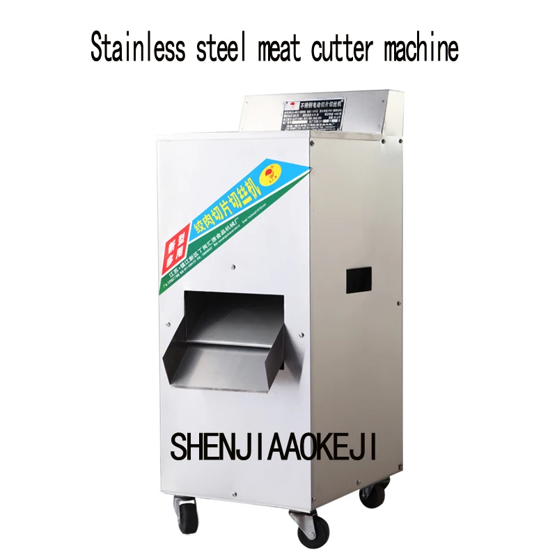 Stainless steel electric meat slicer 1800W Commercial household single cut machine Vertical type meat slicer Mincer 220V 1PC