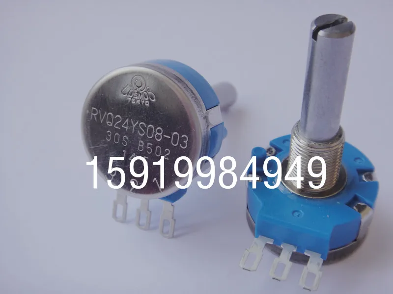 

[VK] TOCOS electric car instead of walking RVQ24YS08-0330SB502 RVQ24YS08 RVQ24YS08-0330S 45 degree Angle (switches)