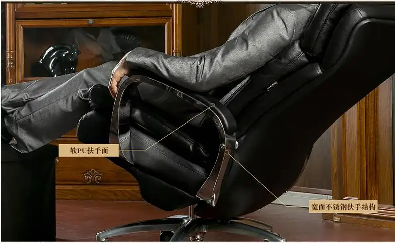 Computer Stoel. Hoofdscherm Boss Chair Draaistoel. Bureaustoel.