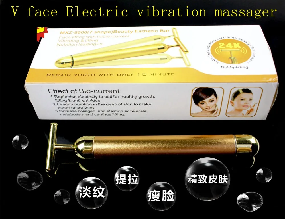 

3D Face Massager Roller Electric Face Massager V Shape Vibration 24k Golden Anti-aging Pulse Beauty Bar Body Lift Skin Care Tool