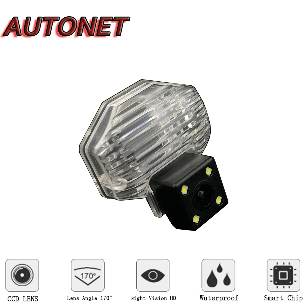 AUTONET Rear View camera For Toyota Corolla Rumion/Rukus 2007~2014/CCD/Reverse Camera/Backup Camera/license plate camera