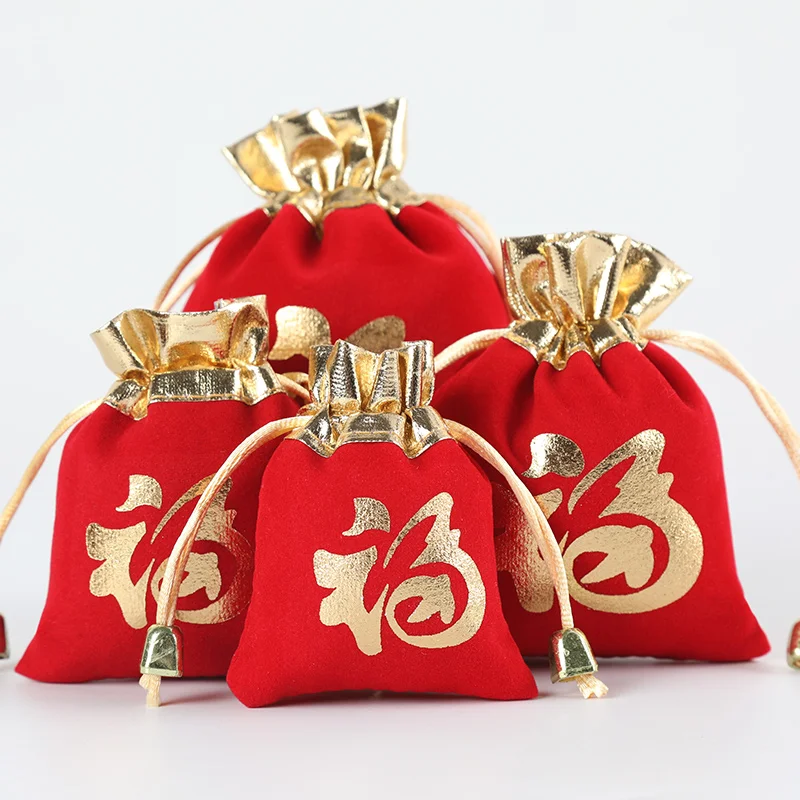 

20 Pcs/lot 7*9, 8*10, 10*12.5, 12*16 cm Lucky Chinese FU Letter Gold Opening Bell Drawstring Velvet Pouches Gift Packing Bags