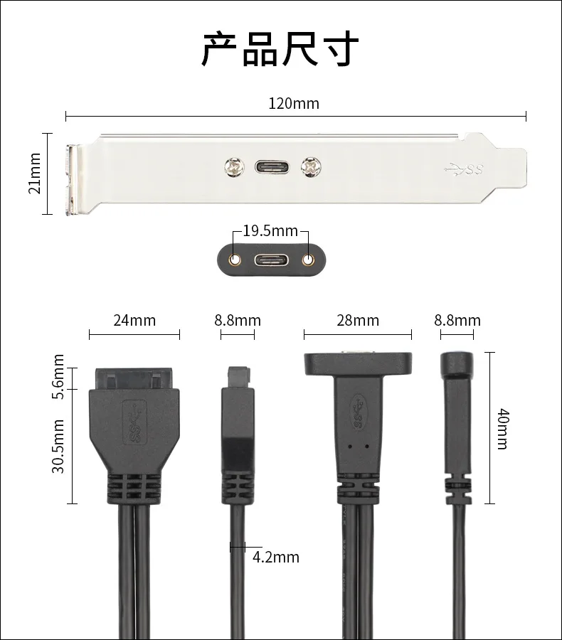 Single Port USB 3.1 Typ C USB-C Buchse auf USB 3.0 Motherboard 19-Pin-Header-Adapter mit PCI-Halterungspanel 50 cm