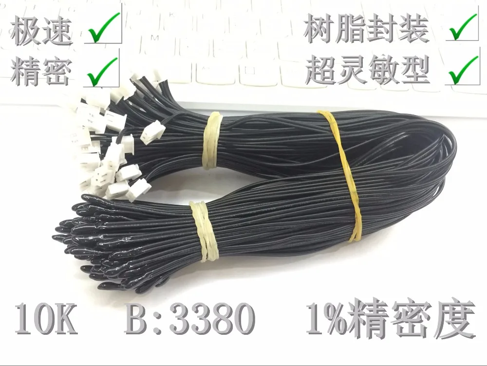 10Pcs High Precisio…