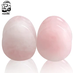 2PCS Rose Color Quartz Teardrop Natural Stone Ear Gauge Plugs Ear Tunnel Expander Ear Stretcher Fashion Body Piercing Jewelry