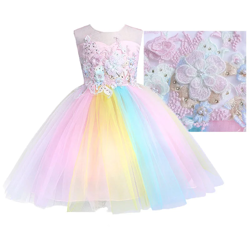 

Summer Girls Rainbow Dress 2019 Elegant Teen Girl Wedding Party Pearl Dresses For Kids Princess Birthday Party Embroidered Dress