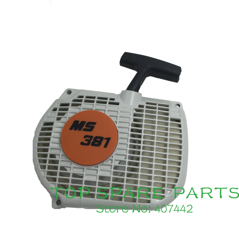 

Pull Starter Fan Housing Assy Fits For STIHL 038 MS380 MS381 Chainsaw