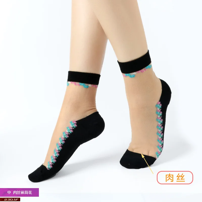 Sexy Lace Mesh Fishnet Socks Mixed Fiber Transparent Stretch Elasticity Ankle Net Yarn Thin Women Cool Socks 1pair=2pcs 2305