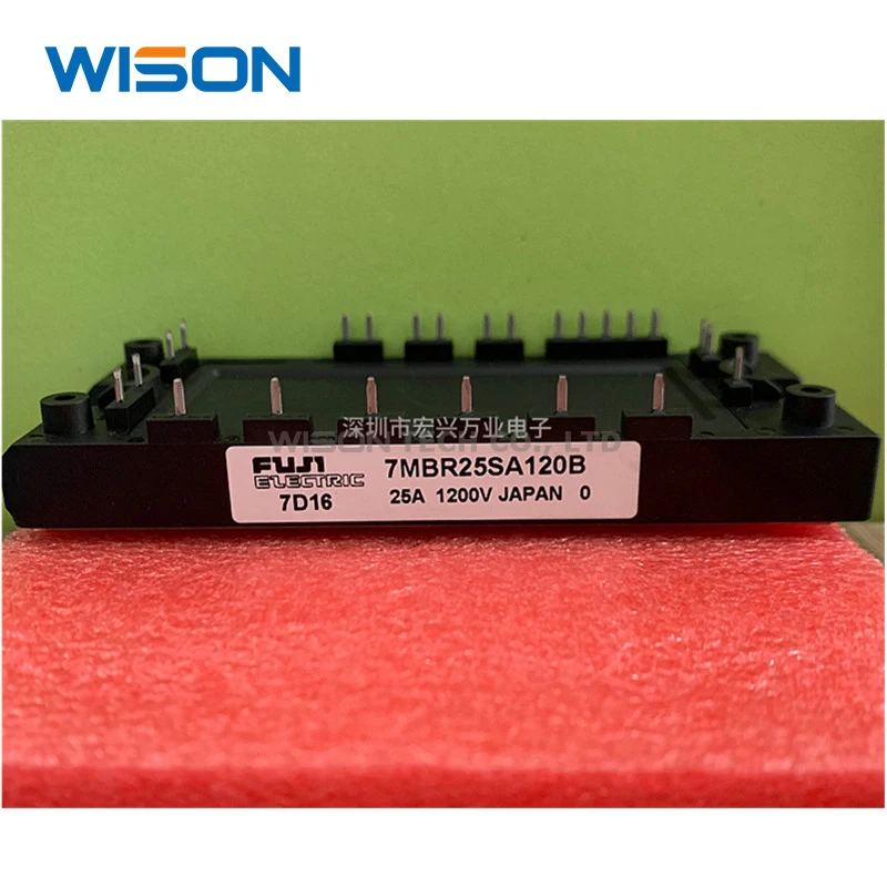 100% 新とオリジナル7MBR25SA120-50 7MBR25SA120B-50 7MBR25SA120B 7MBR25SA120 7MBR25SA120-55モジュール