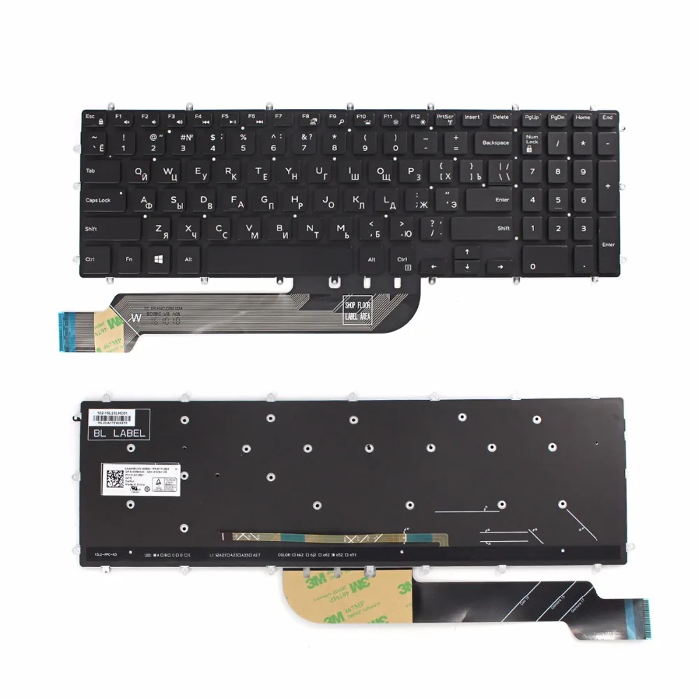 روسيا الأسود الخلفية لوحة مفاتيح DELL الكمبيوتر المحمول 15 15 7566 15-7566 روسيا الأسود الخلفية لوحة المفاتيح