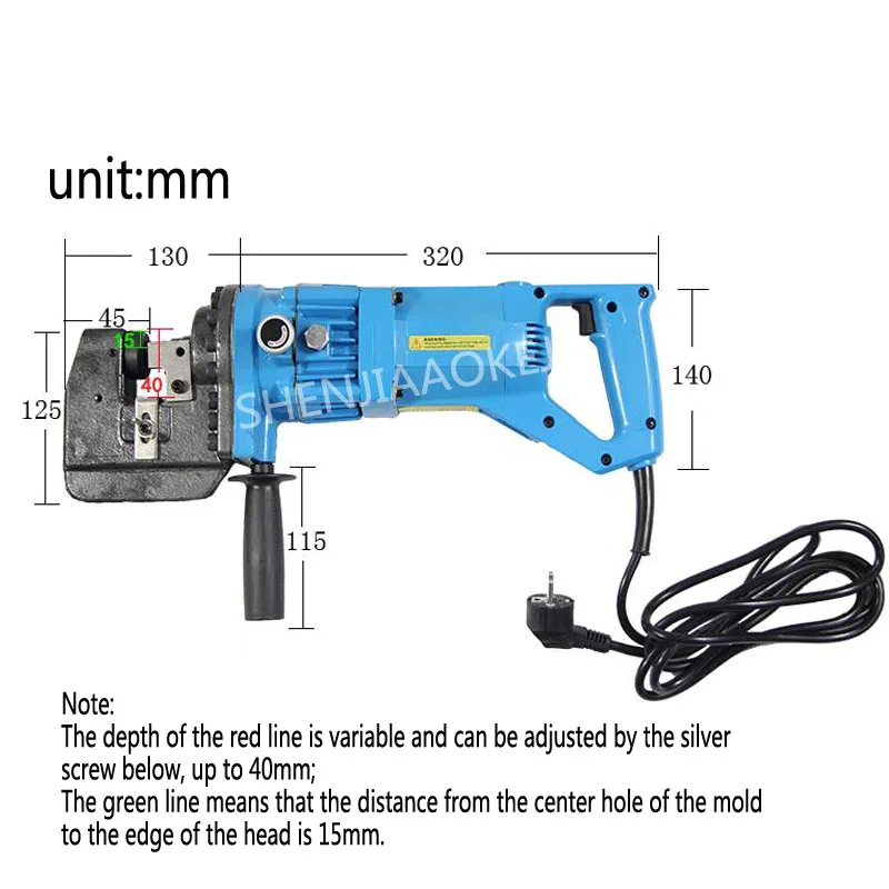 maquina de perfuracao hidraulica de aco em forma de h com angulo embutido 900w maquina eletrica de perfuracao flange peca 01