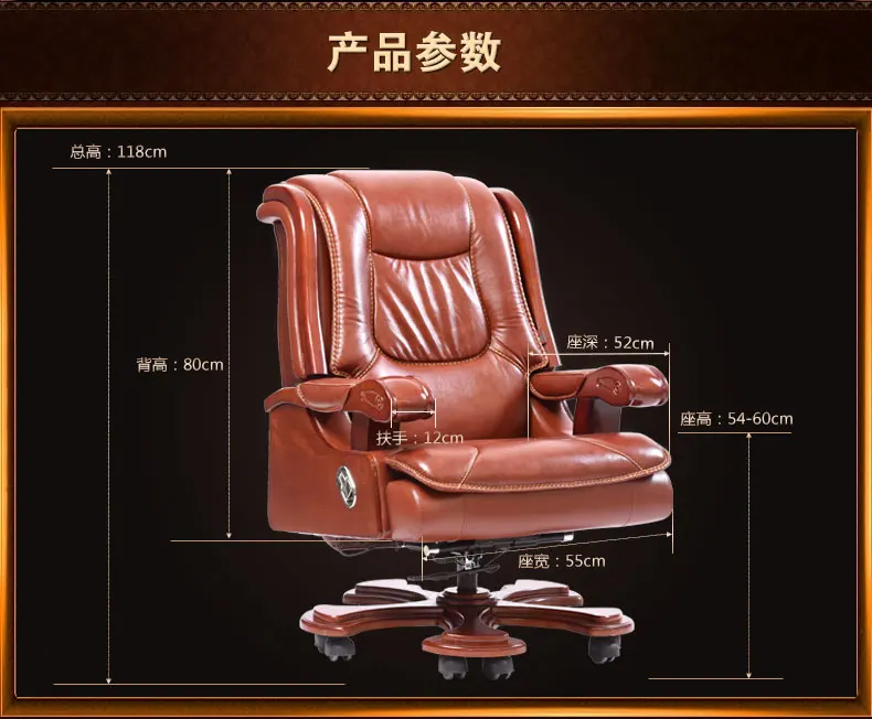 Home computer chair can lie lifting boss chair leather swivel chair