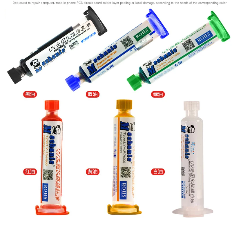 MECHANIC UV Solder Mask BGA PCB Paint Prevent Corrosive Arcing Soldering Paste Flux UV Photosensitive Inks +9led UV curing light