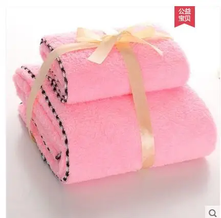 2pcs/set 70x140cm & 35x75cm solid color soft bath towel + face towel coral velvet absorbent towel long velvet towel