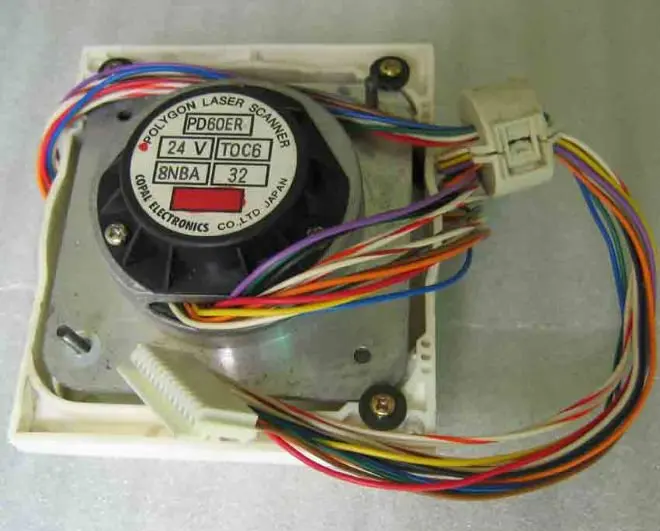 

Spinner motor for Katana 5055