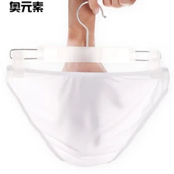 Sexy men's briefs Ice silk underpants Plus Size man panties Jockstrap ultra-thin breathable L XL XXL XXXL male underwear