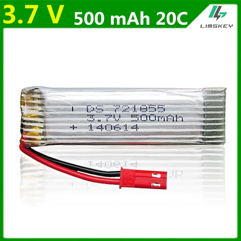 

3.7V 500mAh li-polymer Lipo battery For Udi U815A U818A WLtoy V959 V929 Syma S032G Lipo Battery 3.7 V 500 mah JST plug 20PCS/LOT