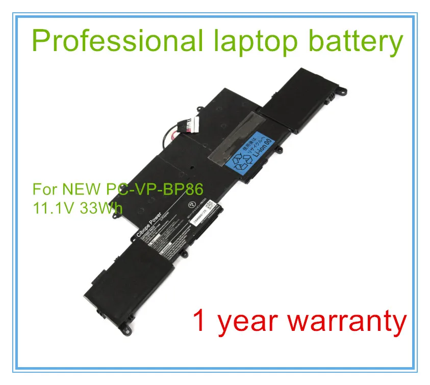 Original quality Replacement laptop battery for PC-VP-BP86 OP-570-77009