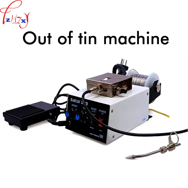 Full automatic tin machine automatic tin wire machine solder wire feeder suitable for soldering iron and welding table 220V 1PC