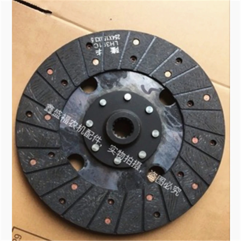 FOTON 404 454 tractor Accessories Clutch Plate FT400.21B.015 main clutch driven disc