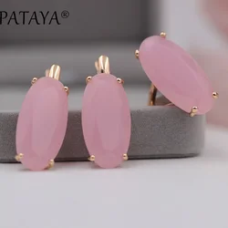 PATAYA New 585 Rose Gold Color Women Vintage Fine Jewelry Multicolor Artificial Cubic Zircon Big Dangle Earrings Rings Sets