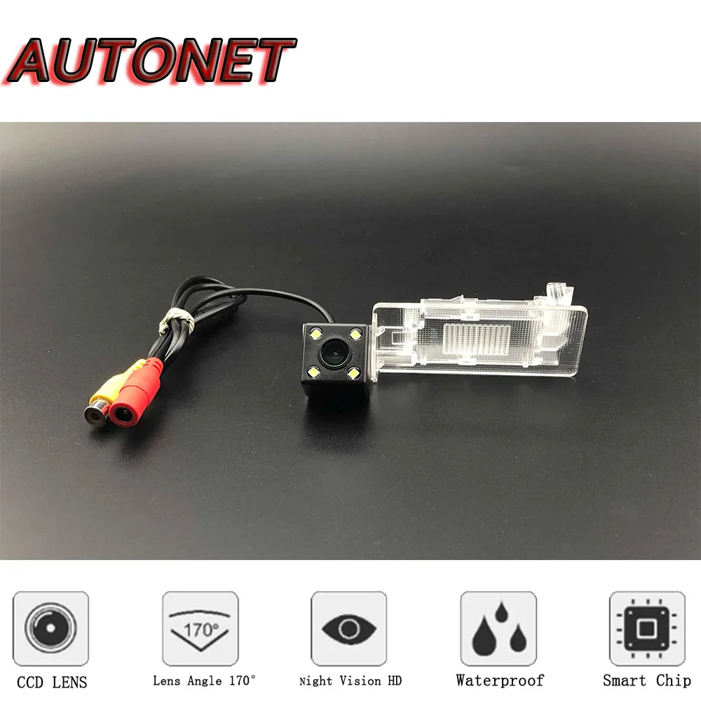 AUTONET Backup Rear View camera For Volkswagen VW Jetta MK6/A6 5C6 2011~2018 Night Vision/license plate camera/parking Camera