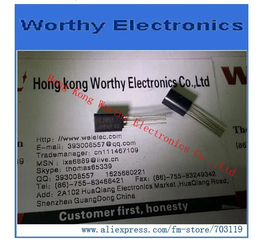 Free  shipping  10pcs/lot    2SC2851     C2851        TO-92