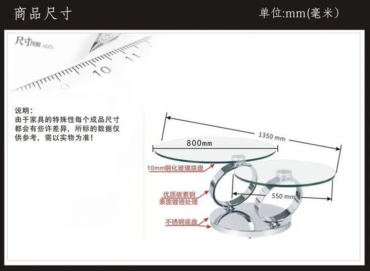 Roterende 360 Graden. Creative Rvs Thee Tafel. De Zitkamer Theetafel.