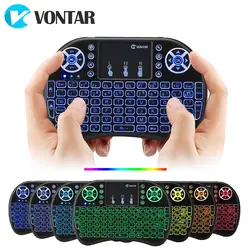 Vontar-ワイヤレスキーボードi87色,バックライト付き,2.4g,エアマウス,英語またはロシア語のタッチパッド,android tvボックス用,t9,h96,max plus