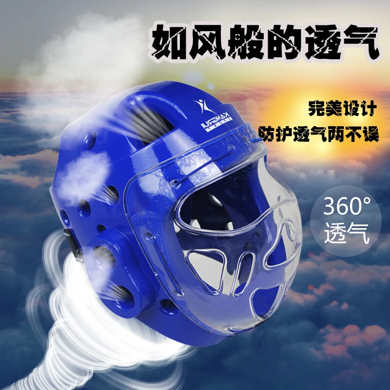 Adult child taekwondo Helmet head protection with face mask karate capacete