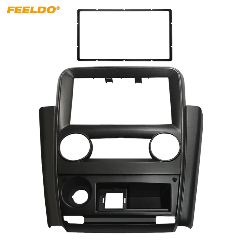 FEELDO Car 2Din Radio Fascia Frame for Mistubishi V3 Lingyue Stereo DVD Audio Panel Dash Installation Trim Kit #AM1579