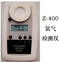 United States ESC ZDL-400 storage chlorine detector chlorine gas concentration alarm instrument chlorine analyzer