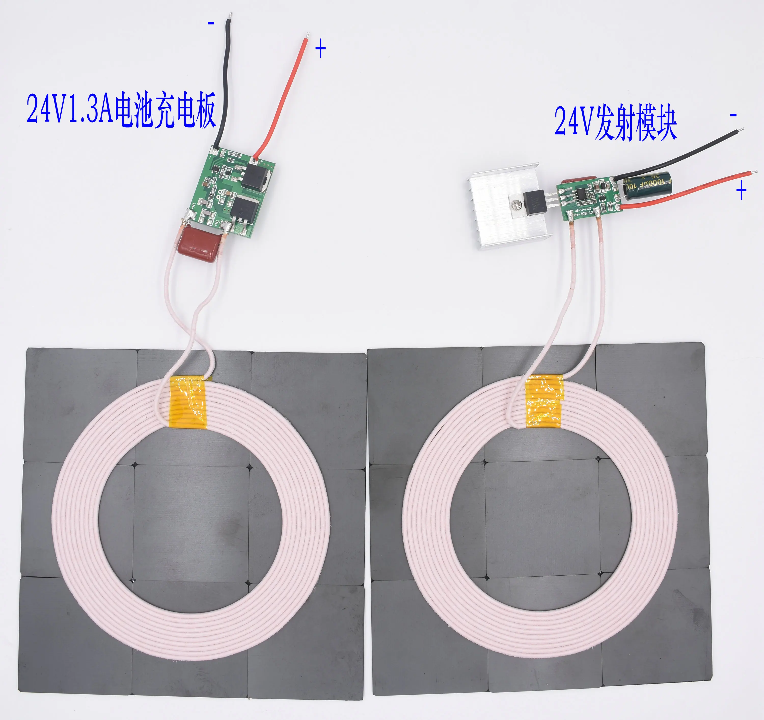 

50mm Remote Output 24V1.3A High Power Wireless Power Supply Wireless Charging Module XKT801-38