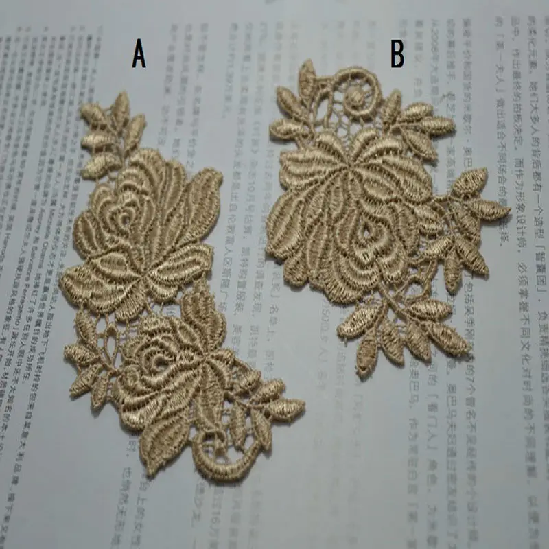 (2pieces/lot)  2 kinds of  brown patches Wedding Bridal Embroidery Lace patch Sewing Lace Applique