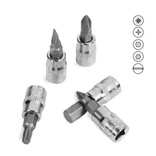 46-piece Car Repair Tool Set 1/4 Inch #4