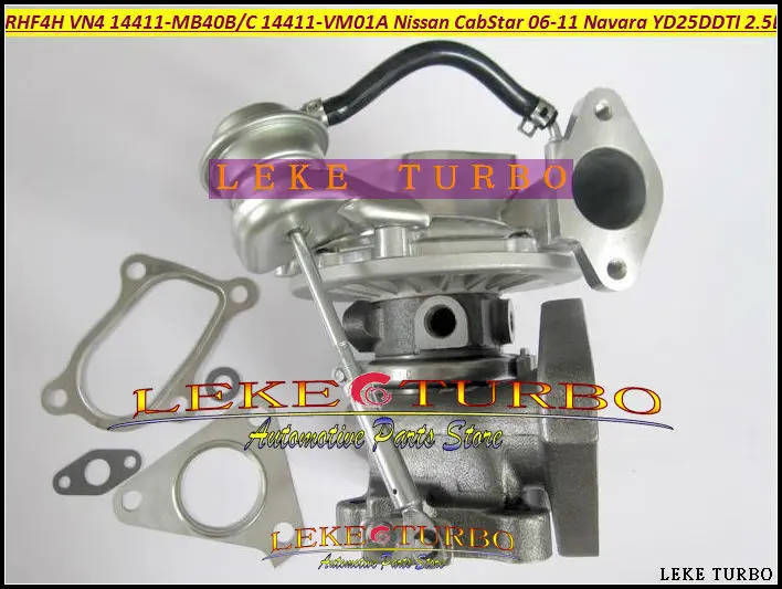 Turbo RHF4H VN4 14411-MB40B 14411 MB40B 14411MB40B Turbocharger For NISSAN CabStar 2006-11 Navara D22 YD25DDTI DCI 2.5L 110HP