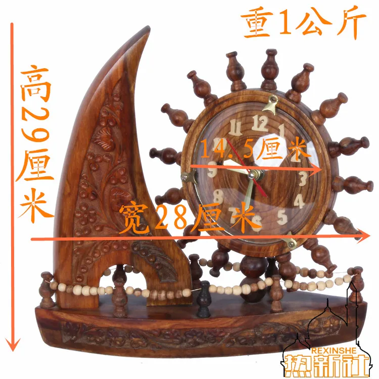 Solid wood antique Pakistan manual solid wood carving table clock wooden Pirate Boat Table