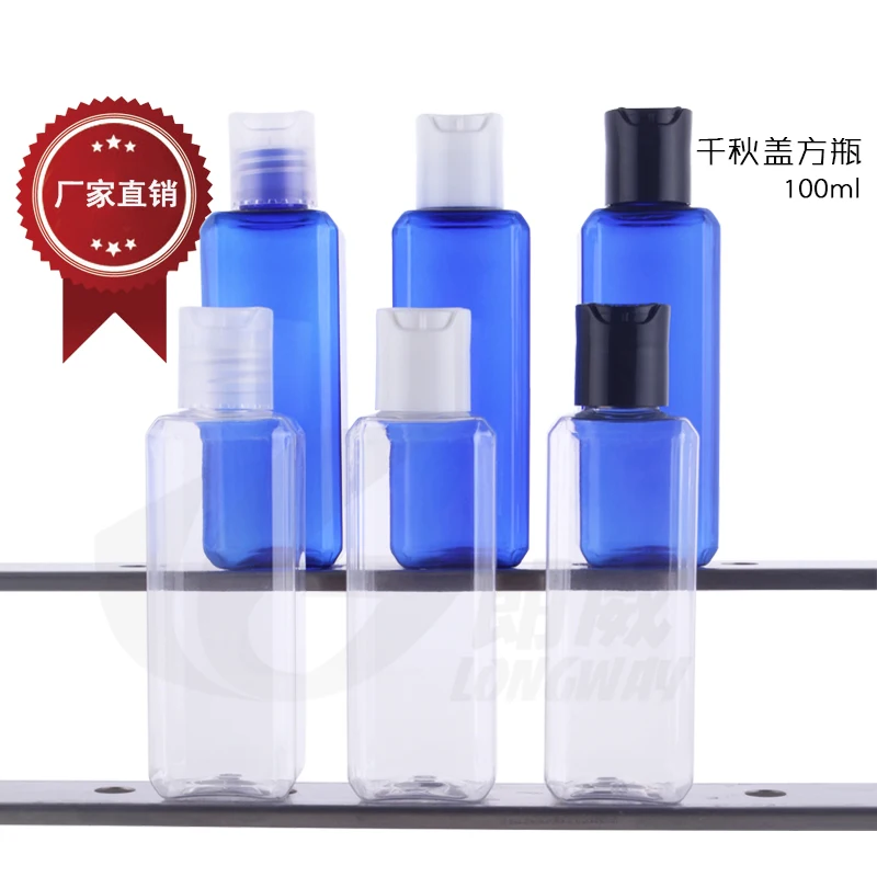 

free shipping Capacity 100ml 30pcs/lot Square ages covered bottles, plastic points bottling,pet bottle