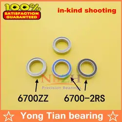 NBZH 10pcs/ lot The high quality ABEC-5 Z2V2 of  deep groove ball bearings 61700Z 6700ZZ 63700ZZ 10*15*4 mm