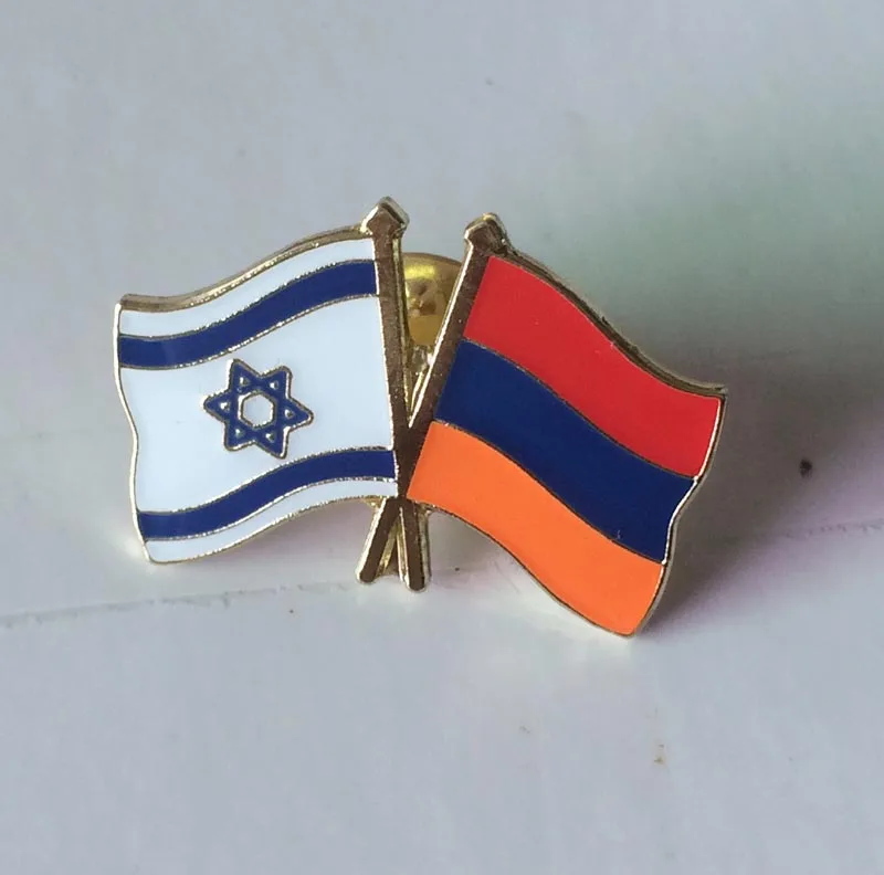 

Israel&Armenia Flag Pin Country Cross Flag Pin Custom Enamel Pins Brass Plating & Epoxy Surface Butterfly Button Custom MOQ50pcs