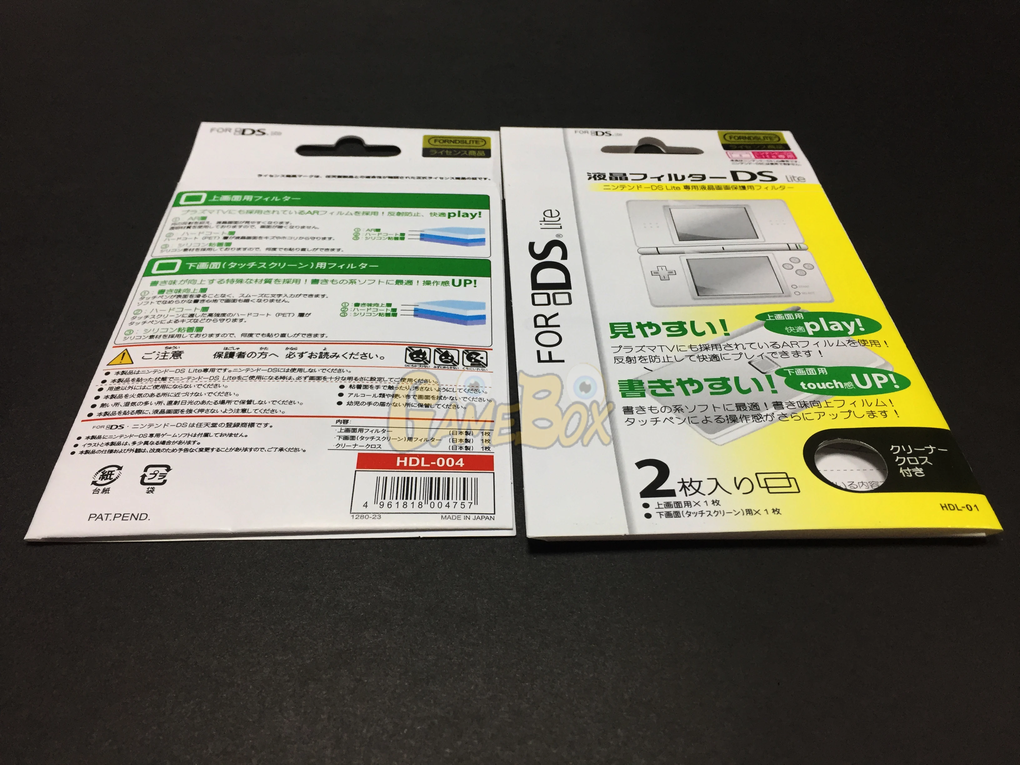 Высококачественная прозрачная защитная пленка для ЖК-экрана Nintendo DS Lite