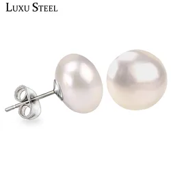 LUXUSTEEL Safety Pin Earrings 6MM Jewelry Palace Fashion Freshwater Cultured Pearl Button Ball Stainless Steel Stud Earrings