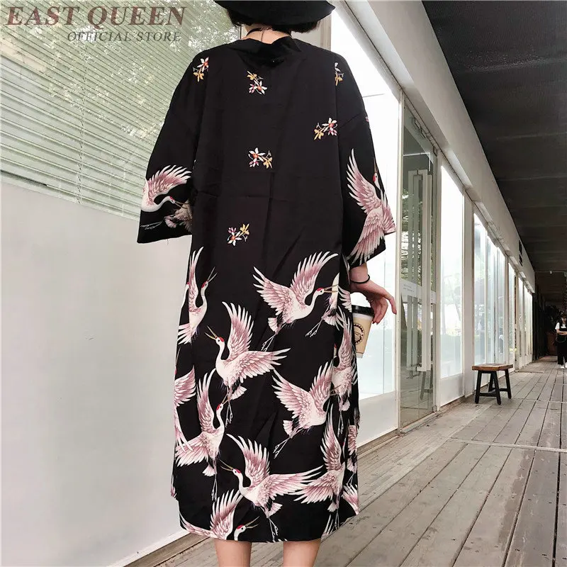 Long shirt female kimonos woman 2020 Japanese harajuku kimono cardigan blouse yukata female Japanese streetwear AE005