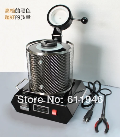 3kg capacity 110v/220v Portable melting furnace, electric smelting equipment, for gold copper silver