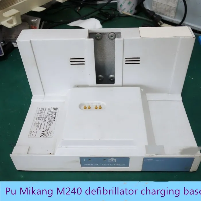 

For PuMikang M240 Defibrillator Charging Base