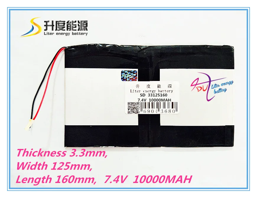 

33125160 7.4V,10000mAH,35125160 (polymer lithium ion Rechargeable batteries ) for tablet pc,mid,power bank,for N10, A10